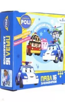 Робокар Поли. Пазл-16 "Общее фото" (05960)