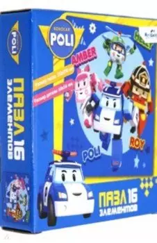 Робокар Поли. Пазл-16 "Отважные спасатели" (05961)
