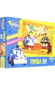Робокар Поли. Пазл-24 "Рой впереди" (05786)