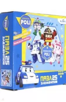 Робокар Поли. Пазл-25 "Супер-команда" (05963)
