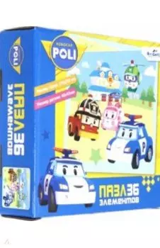 Робокар Поли. Пазл-36 "Дома" (05967)