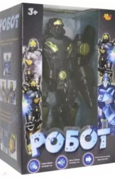 Робот электромеханический, черный