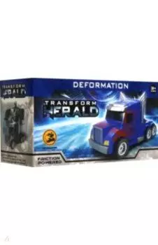 Робот-трансформер, cерый