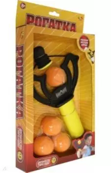 Рогатка черно-желтая с 4 шариками