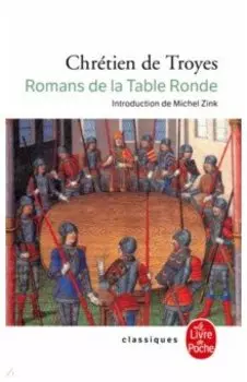 Romans de la Table Ronde