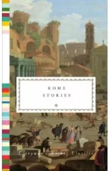 Rome Stories