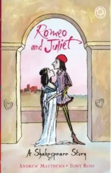 Romeo And Juliet
