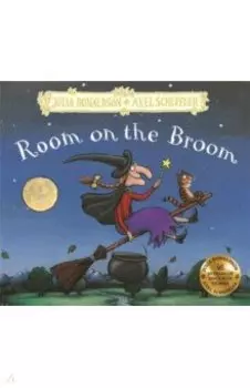 Room on the Broom