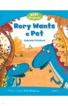 Rory Wants a Pet. Level 1