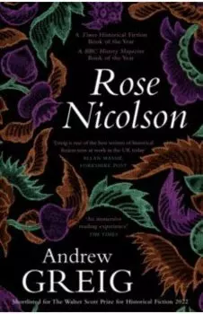 Rose Nicolson