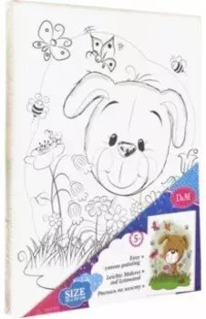 Роспись по холсту "Щенок на лужайке" (33718)