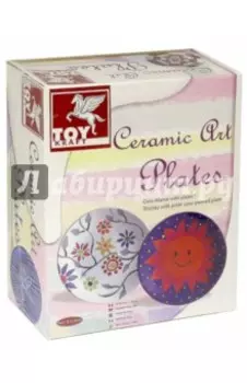 Роспись по керамике "Тарелка" (39416)