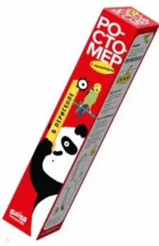 Ростомер (с наклейками) в коробке-перископе