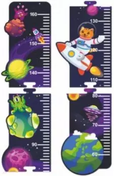 Ростомер "Зверо-космос"