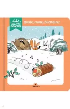 Roule, roule, buchette!