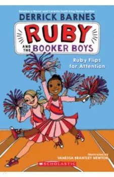 Ruby Flips for Attention