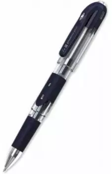 Ручка гелевая для ЕГЭ, черная