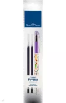 Ручка гелевая Пиши-стирай, DeleteWrite Happy. Таксы, синяя, с 2 запасными стержнями, в ассортименте