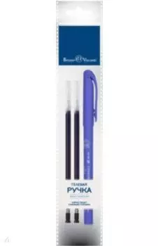 Ручка Пиши-стирай, DeleteWrite Art. Совушки, синяя, с 2 запасными стержнями