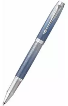 Ручка-роллер SE Polar, черная