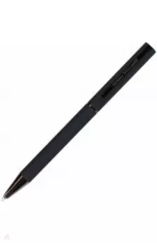 Ручка шариковая автоматическая Bergamo, синяя