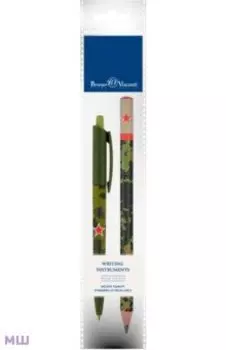 Ручка шариковая автоматическая HappyClick, синяя и карандаш HappyGraphix Jumbo. Милитари, 4B