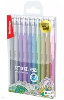 Ручки гелевые "Brilliant Metallic", 10 цветов (CNg_40410)