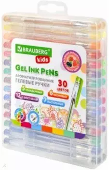 Ручки гелевые Fruits, ароматизированные, 30 цветов