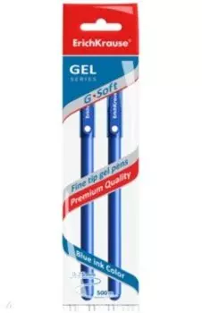 Ручки гелевые G-Soft, синие, 2 штуки