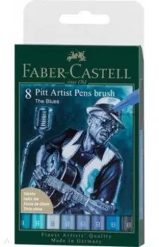 Ручки капиллярные Brush Blues, 8 штук