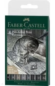 Ручки капиллярные Brush Grey&amp;Black, 8 штук