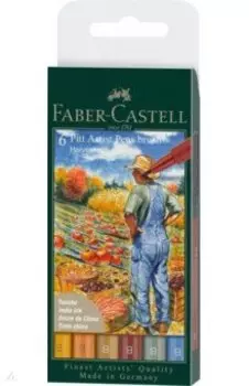 Ручки капиллярные Brush Harvest, 6 цветов