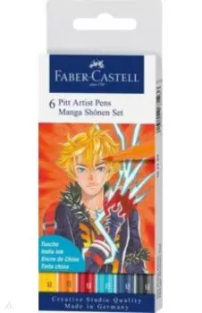 Ручки капиллярные Brush Manga Shonen, 6 цветов