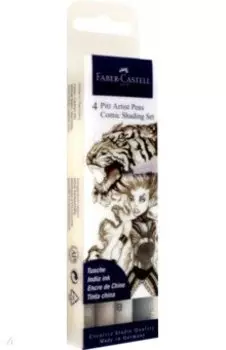 Ручки капиллярные Comic Brush, 4 штуки