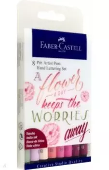 Ручки капиллярные Lettering Pinks, 8 штук