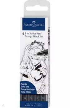 Ручки капиллярные Manga Black, черные, 4 штуки