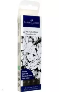 Ручки капиллярные Manga, черные, 4 штуки