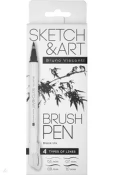 Ручки-кисти Sketch&Art, 4 штуки