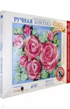 Ручная живопись "Розовые розы" (737351)