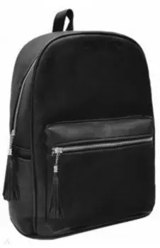 Рюкзак 1 отделение 35x26x16 см, черный (52050)