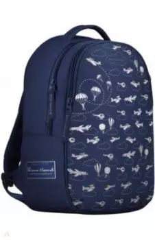 Рюкзак эргономичный, суперлегкий Парашютики, синий