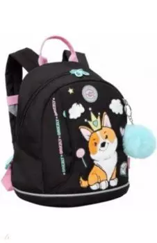 Рюкзак детский, черный