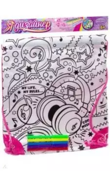 Рюкзак для раскрашивания, малый (2297ВВ/MTBF009A)