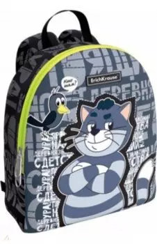 Рюкзак EasyLine Mini 5L Простоквашино. Матроскин