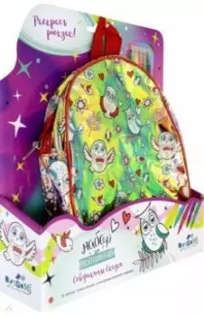 Рюкзак голографический для раскрашивания (05649)