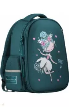 Рюкзак-капсула с эргономической спинкой БАЛЕРИНА, бирюзовый