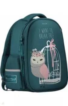 Рюкзак-капсула с эргономической спинкой Кокетка, бирюзовый