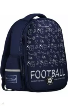 Рюкзак-капсула с эргономичной спинкой Футбол, синий