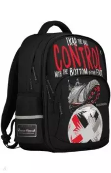 Рюкзак классический Football. Black and white, с эргономической спинкой