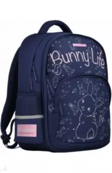 Рюкзак классический с эргономической спинкой Bunny Life
